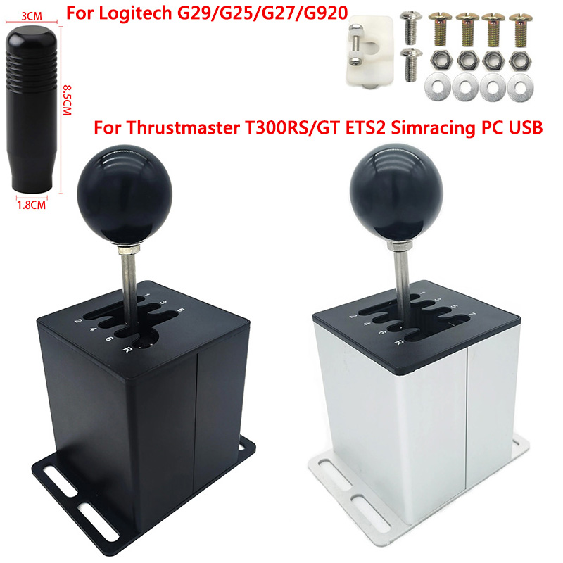 Robot Arm Motor - PC USB H Gear Shifter Untuk