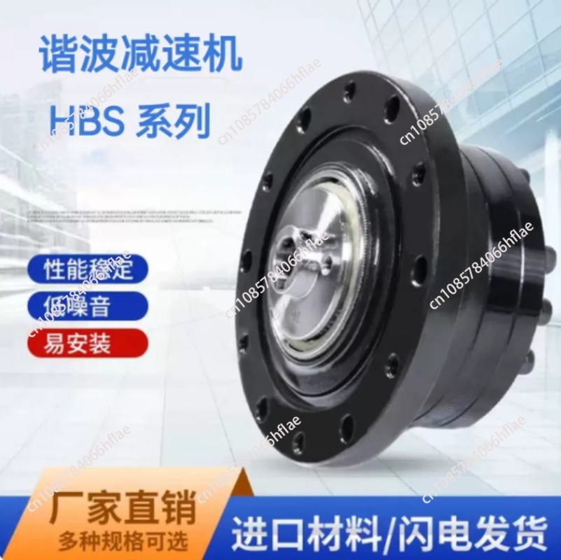 Reduser Harmonik Presisi Tingg - Robot Arm Motor ulasan dan harga